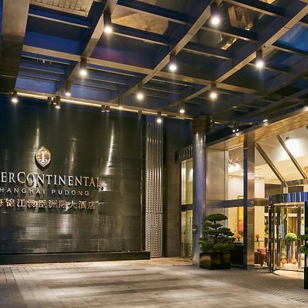 Intercontinental Shanghai Pudong By Ihg Kültér fotó