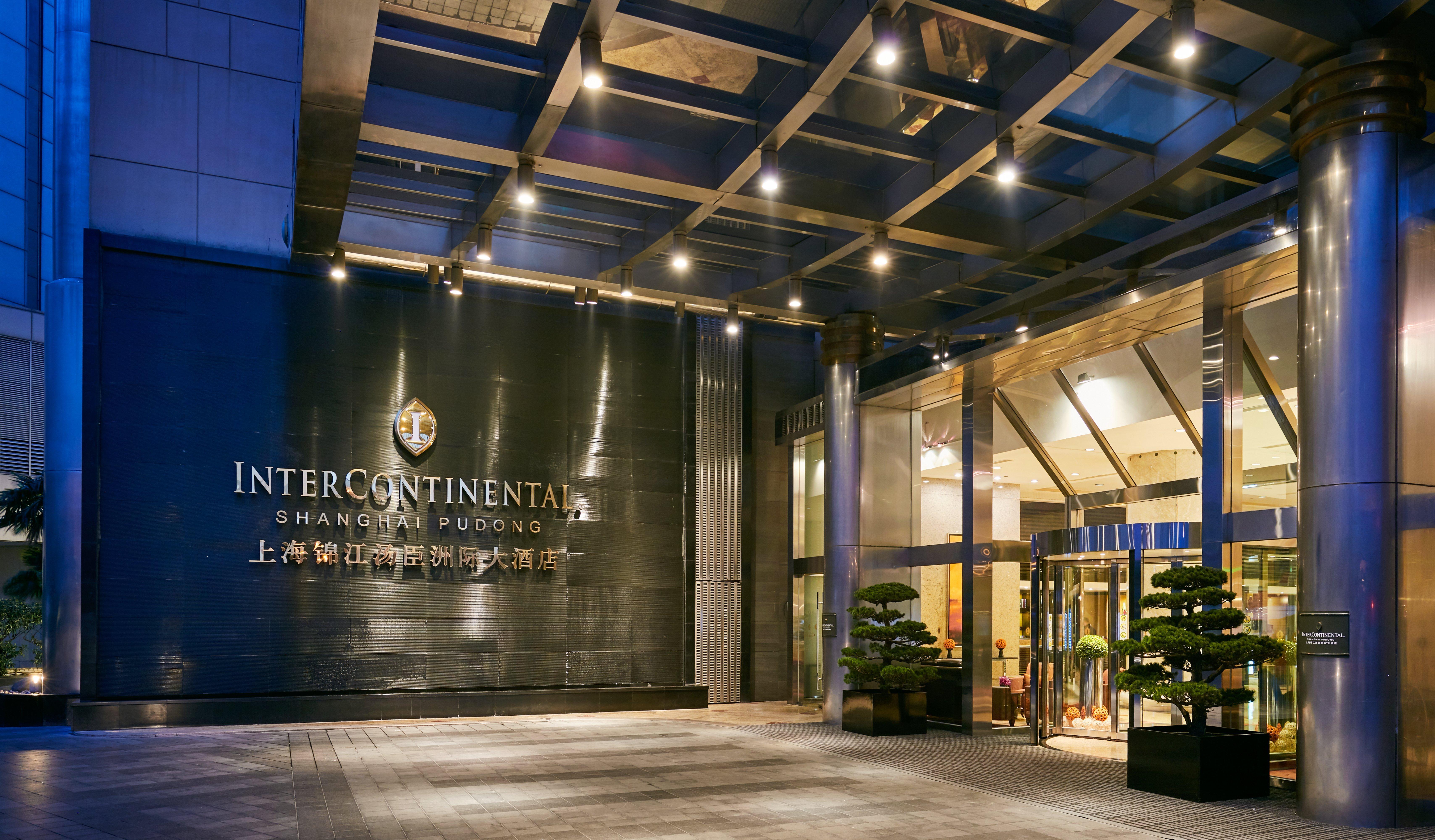 Intercontinental Shanghai Pudong By Ihg Kültér fotó